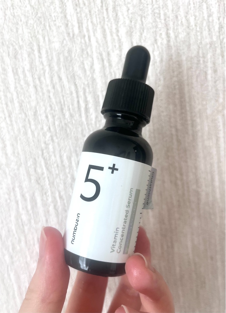 ナンバーズイン(numbuzin) / 5番 白玉グルタチオン100×TXA10集中