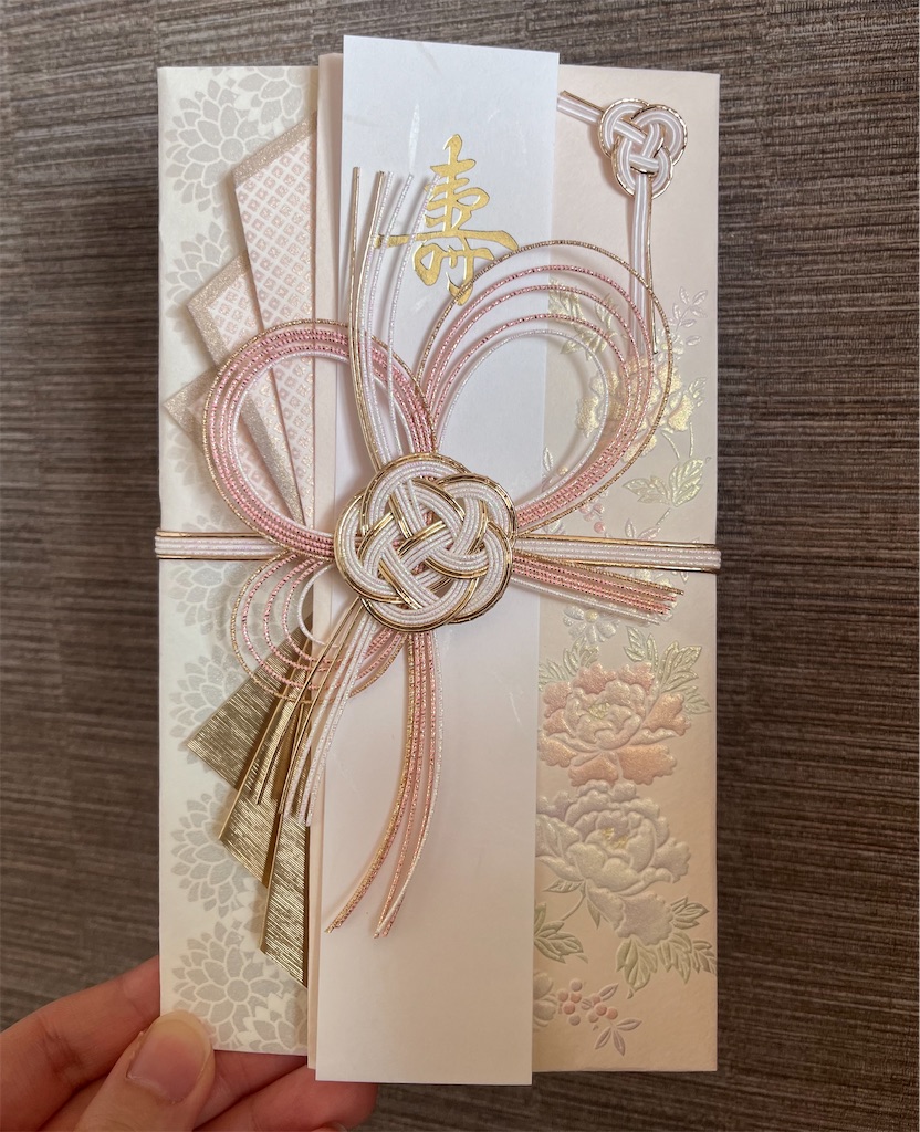 f:id:bpiyoko:20250126135632j:image f:id:bpiyoko:20250126135632j:image