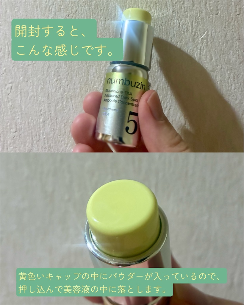 f:id:bpiyoko:20260227143943j:image f:id:bpiyoko:20260227143943j:image
