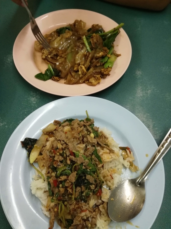 f:id:bpj0236:20190310152818j:plain f:id:bpj0236:20190310152818j:plain