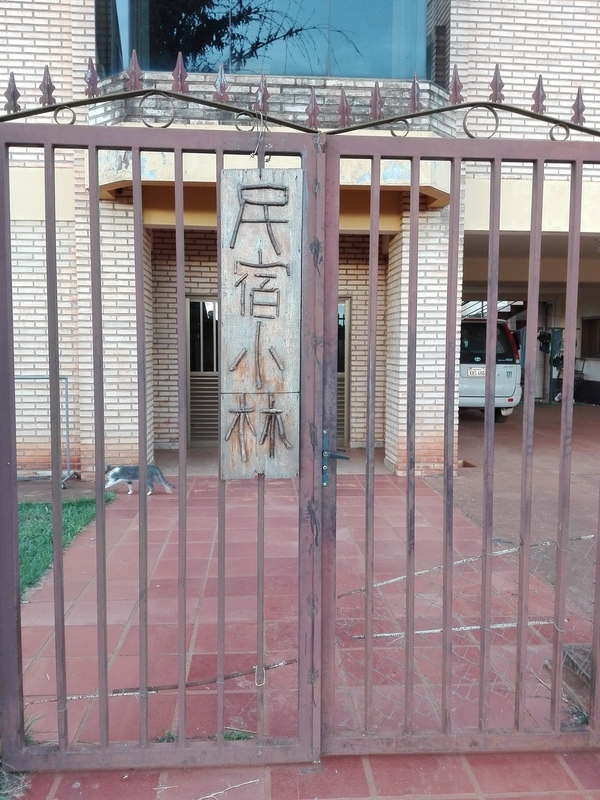 f:id:bpj0236:20190324110337j:image