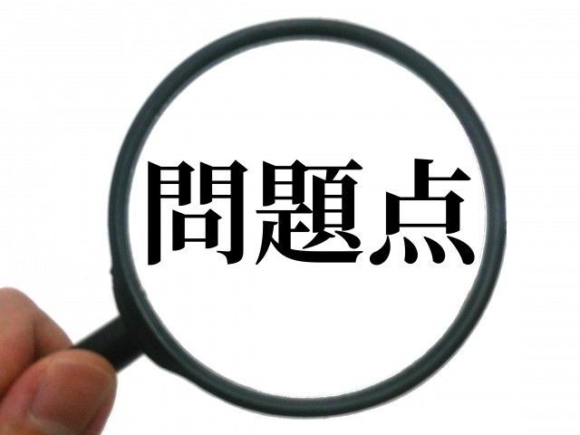 f:id:bpj0236:20190917094545j:image f:id:bpj0236:20190917094545j:image