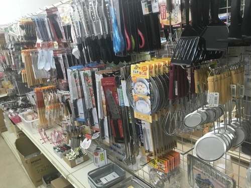 f:id:bpj0236:20191027140314j:plain f:id:bpj0236:20191027140314j:plain