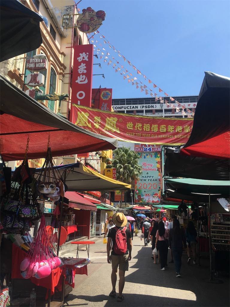 f:id:bpj0236:20191208215224j:image