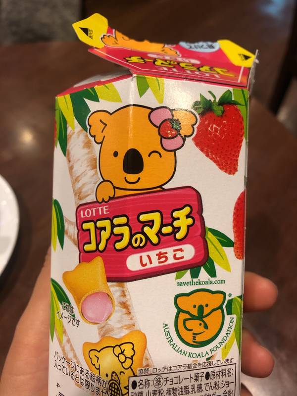f:id:bpj0236:20200220172935j:image