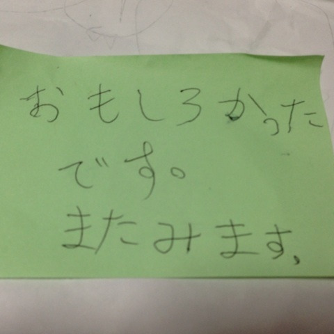 バルーンアートパフォーマンスの感想