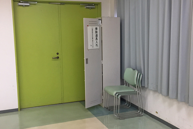 控え室