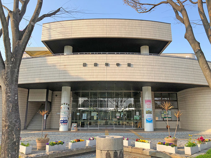農業科学館