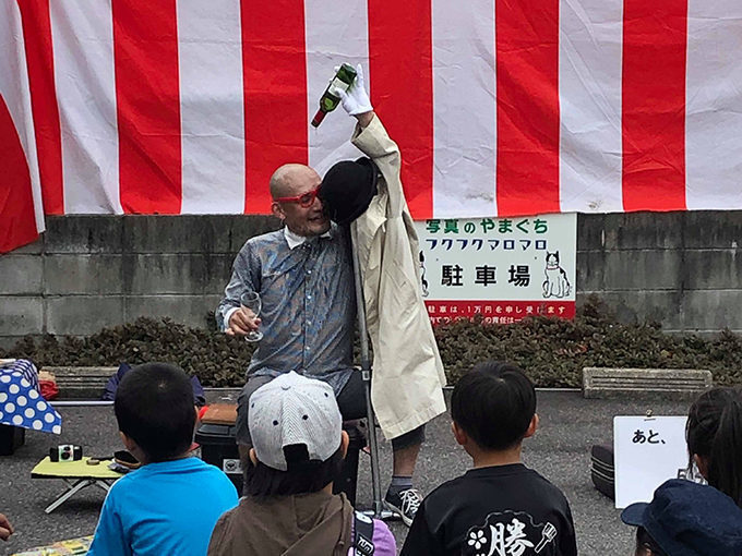 テルやんさん