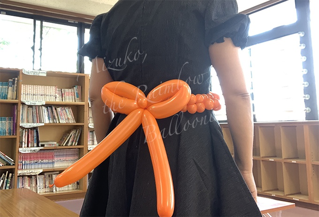 バルーンアートのリボン