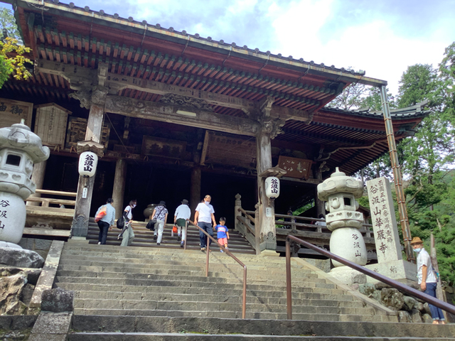 華厳寺