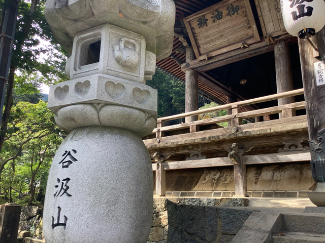 華厳寺