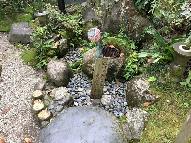 華厳寺