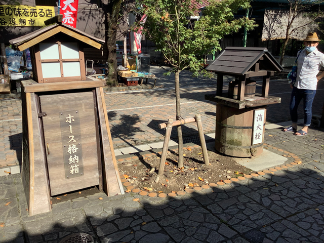 華厳寺周辺