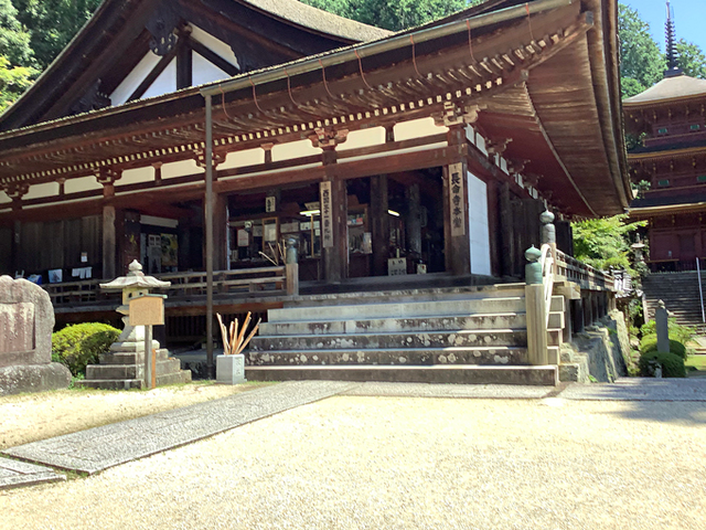 長命寺