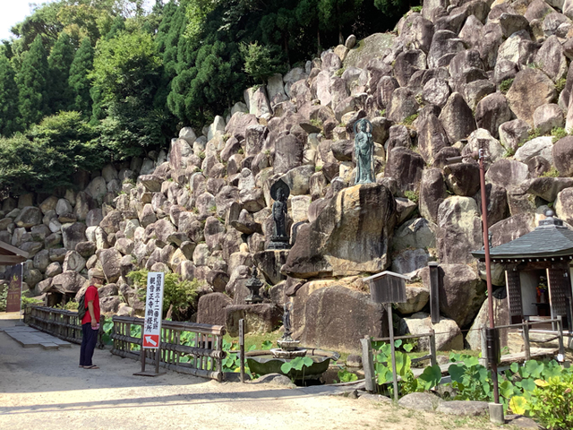 繖山・観音正寺
