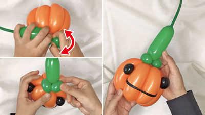 バルーンアートの作り方〜かぼちゃ（ジャック・オ・ランタン）編