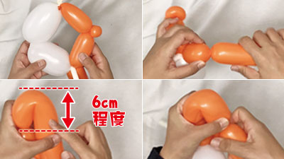 バルーンアートの作り方〜ハムスター編Part.1 - にじいろふうせん