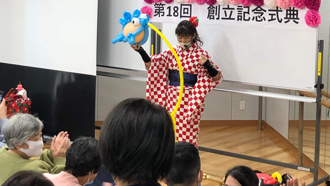 バルーンパフォーマンス