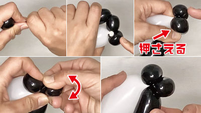 バルーンアートのぼんぼり バルーンアートのぼんぼり