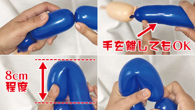 バルーンアートのお雛様