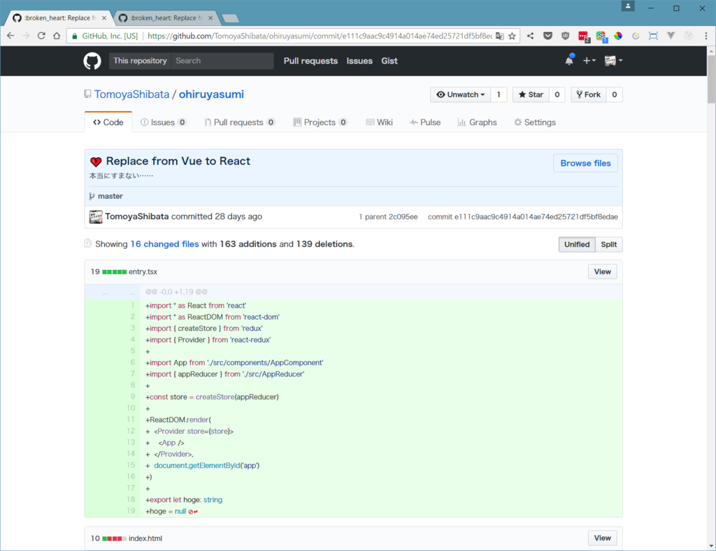 f:id:bps_tomoya:20170302155247p:plain