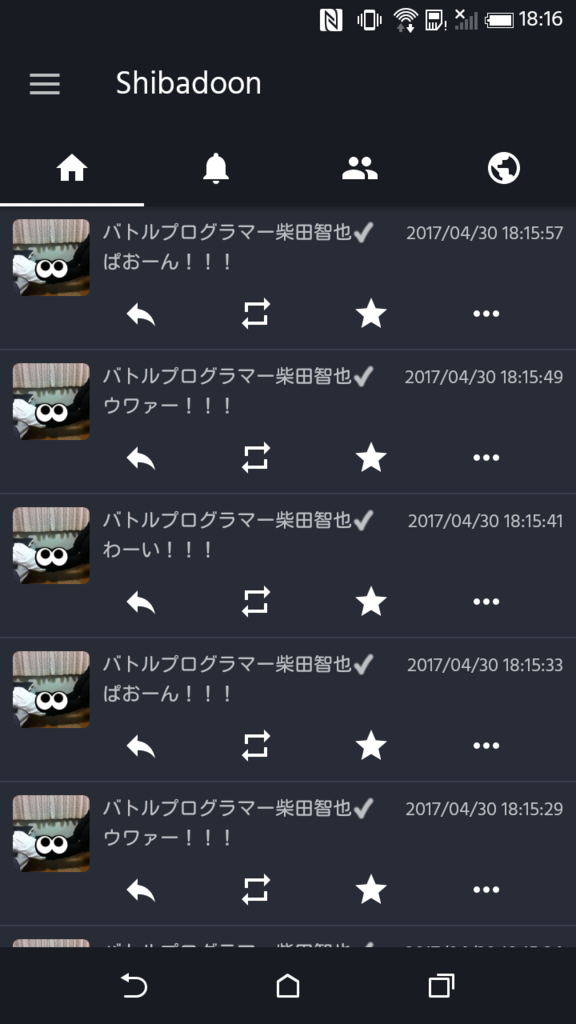 f:id:bps_tomoya:20170430182000p:plain:w300