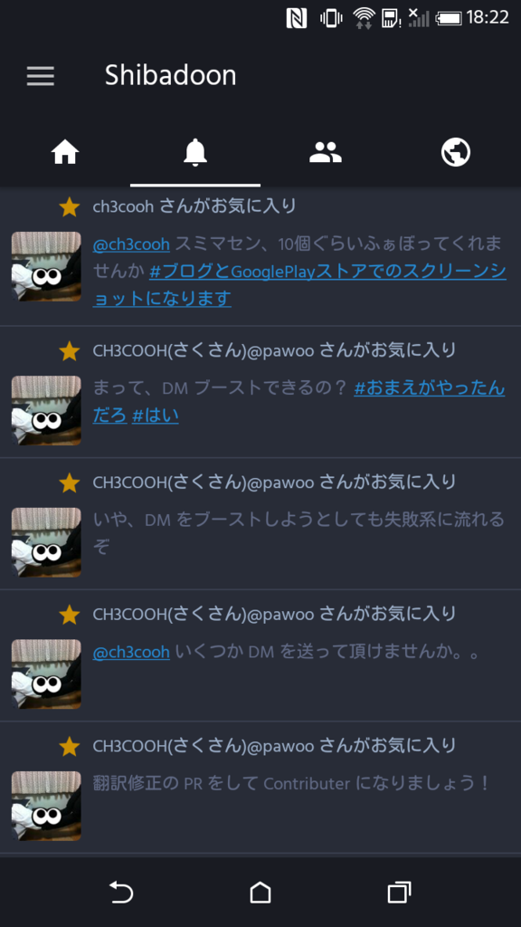 f:id:bps_tomoya:20170430182315p:plain:w300