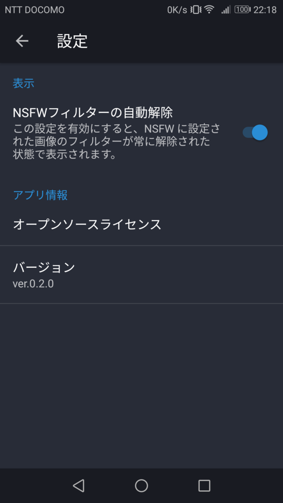 f:id:bps_tomoya:20170525225111p:plain:w300