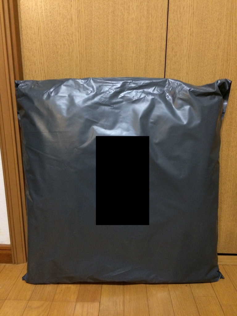 f:id:bps_tomoya:20171002212223j:plain