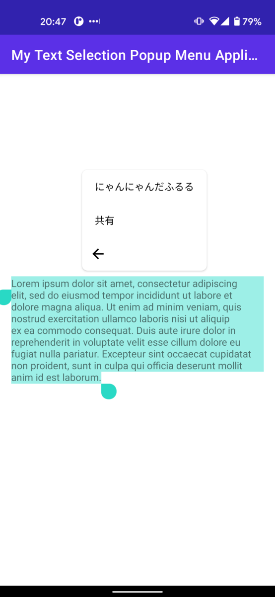 f:id:bps_tomoya:20210529205613p:plain:w300