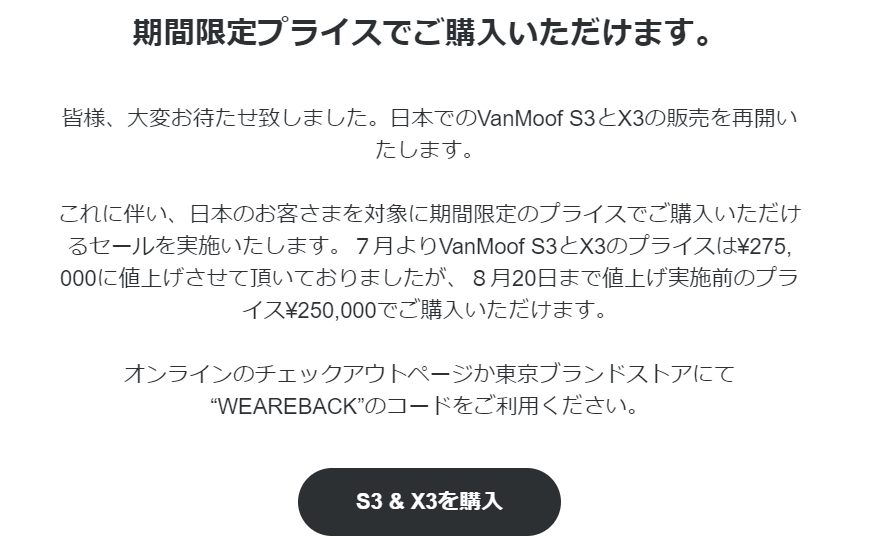 f:id:bps_tomoya:20210919211631p:plain