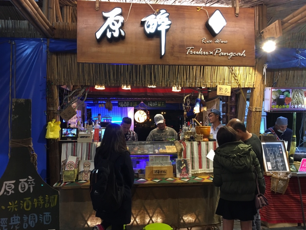 f:id:bpyuji21:20170206234127j:plain f:id:bpyuji21:20170206234127j:plain