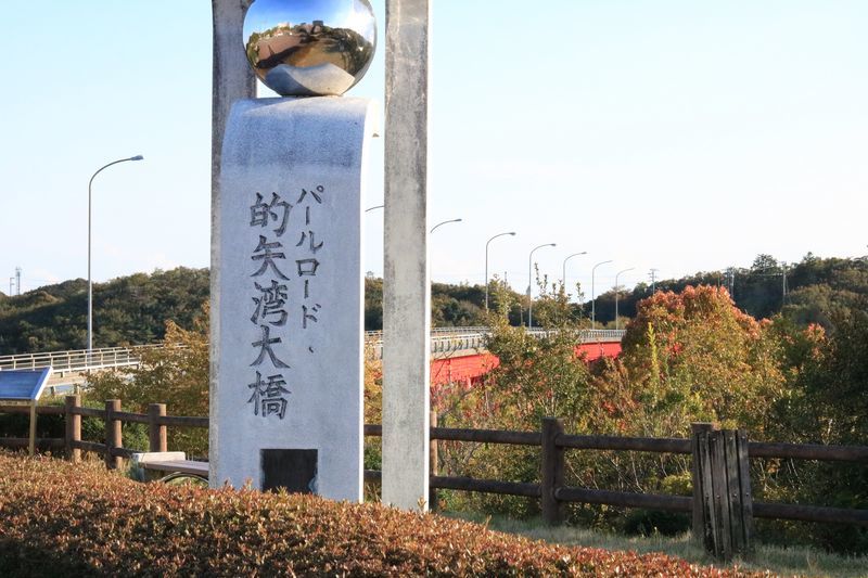 f:id:bq_l:20190412211041j:plain