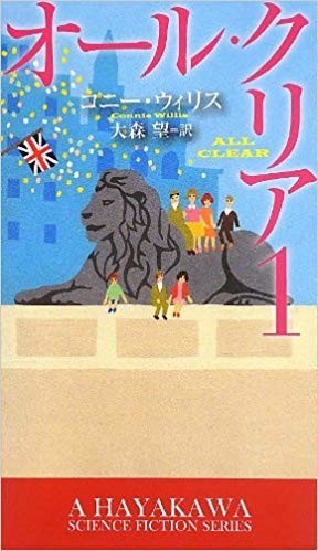 f:id:bqsfgame:20191102110620j:plain