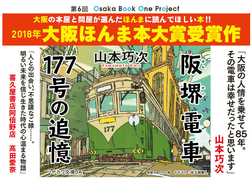 f:id:bqsfgame:20210406075017j:plain