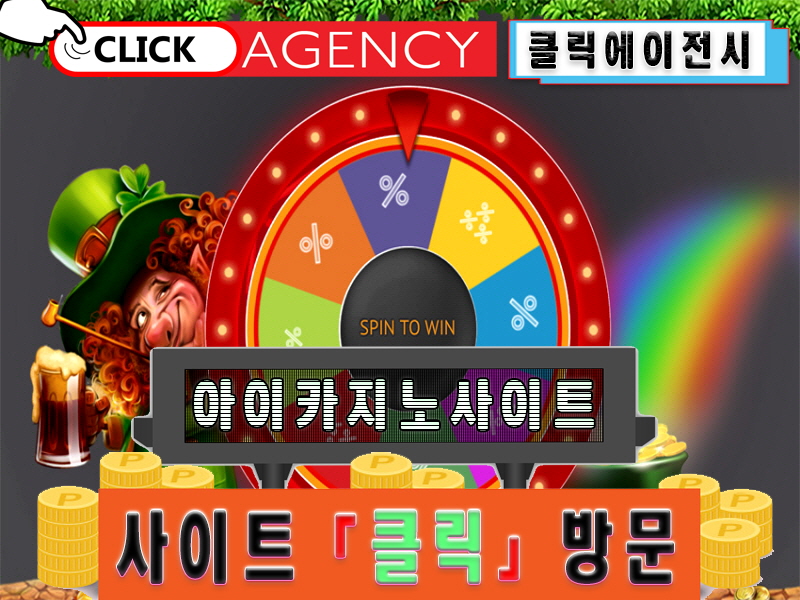 더블유카지노?‍♂️ SNC245。CＯM ?‍♂️추천가입【ＣＡ７７】생활 ...