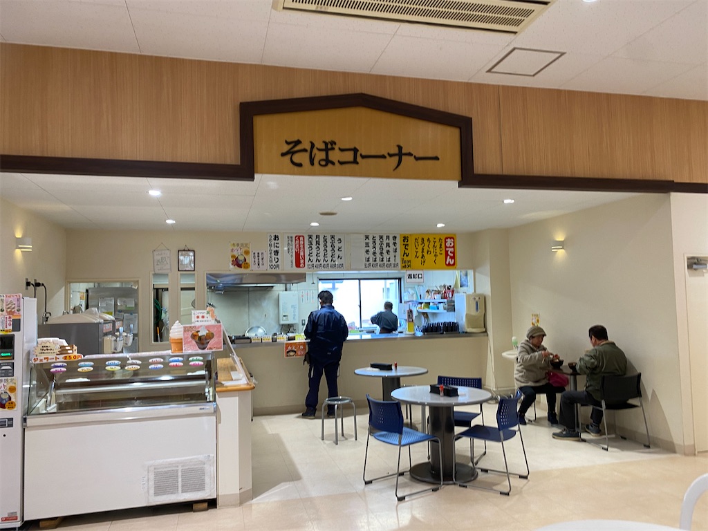 f:id:brachiodesign:20201129163057j:plain