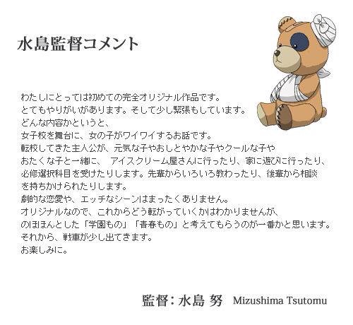 f:id:brain-owner:20160105001001j:plain f:id:brain-owner:20160105001001j:plain