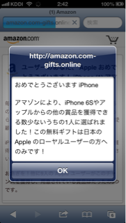 f:id:brain-owner:20160301200719j:plain f:id:brain-owner:20160301200719j:plain