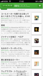 f:id:brain-owner:20160303211555j:plain f:id:brain-owner:20160303211555j:plain