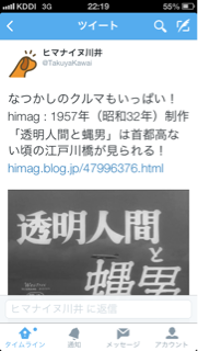 f:id:brain-owner:20160305205113j:plain f:id:brain-owner:20160305205113j:plain