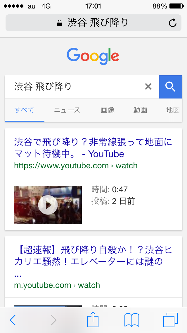 f:id:brain-owner:20161031170344p:image f:id:brain-owner:20161031170344p:image