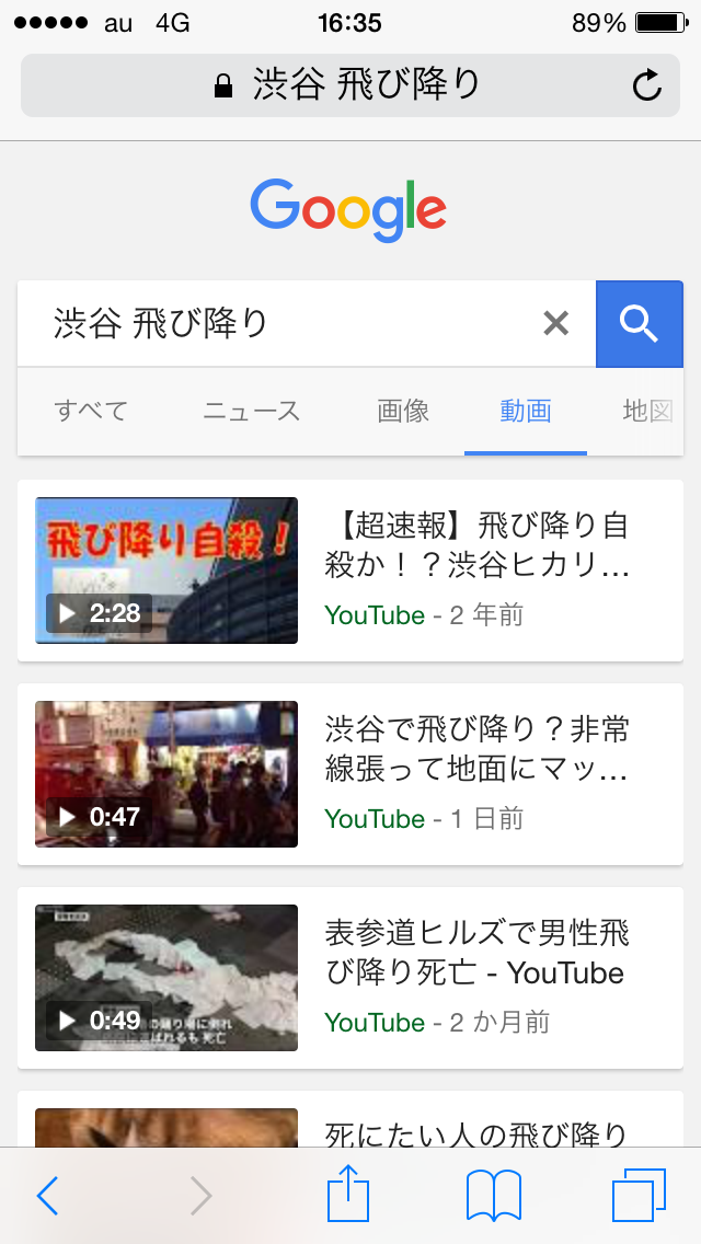 f:id:brain-owner:20161031170407p:image f:id:brain-owner:20161031170407p:image