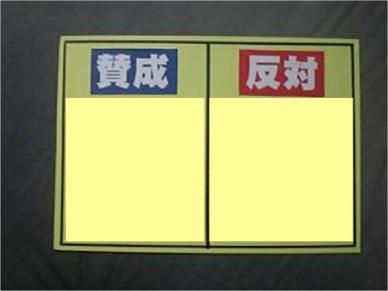 f:id:brain-storm:20050221233950:image
