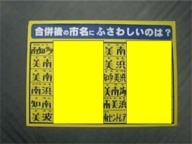f:id:brain-storm:20050221234026:image