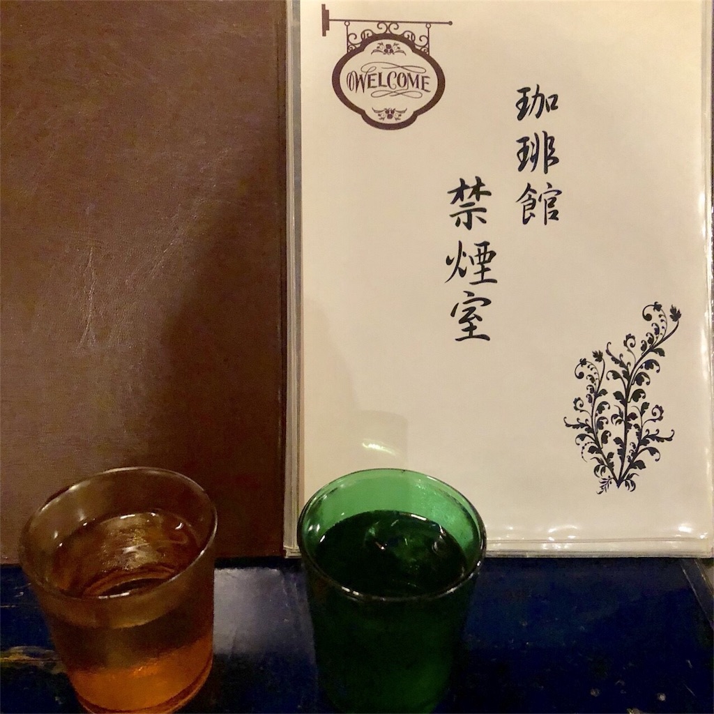 f:id:brain_error:20180520003331j:image