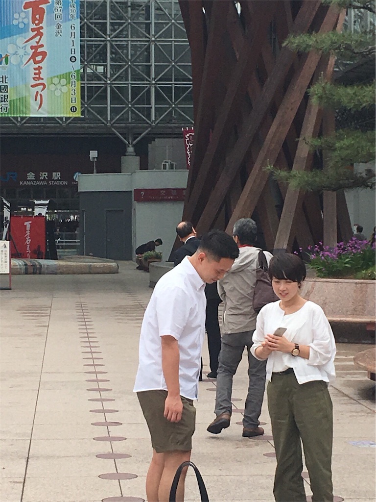 f:id:brain_error:20180520003914j:image