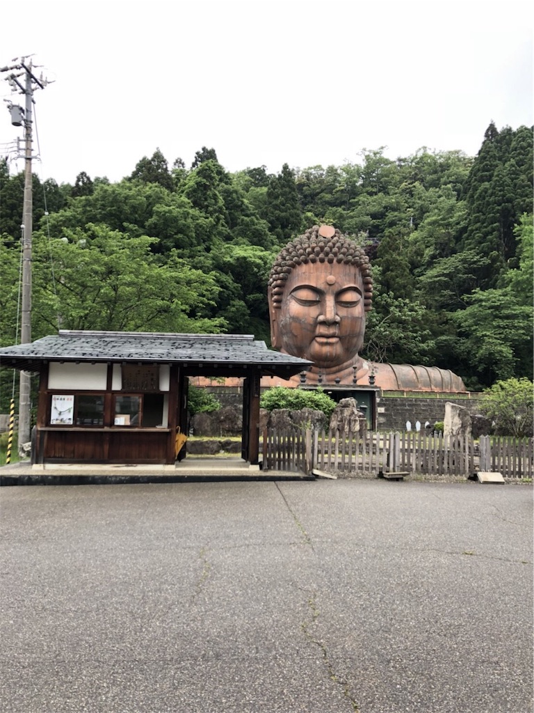f:id:brain_error:20180520005528j:image