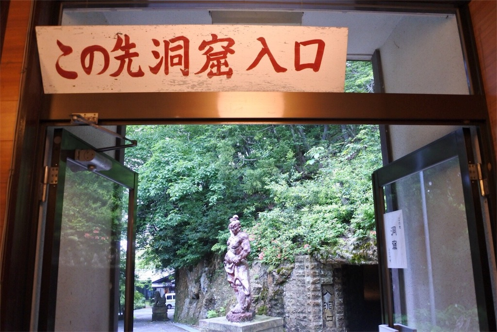 f:id:brain_error:20180520010057j:image